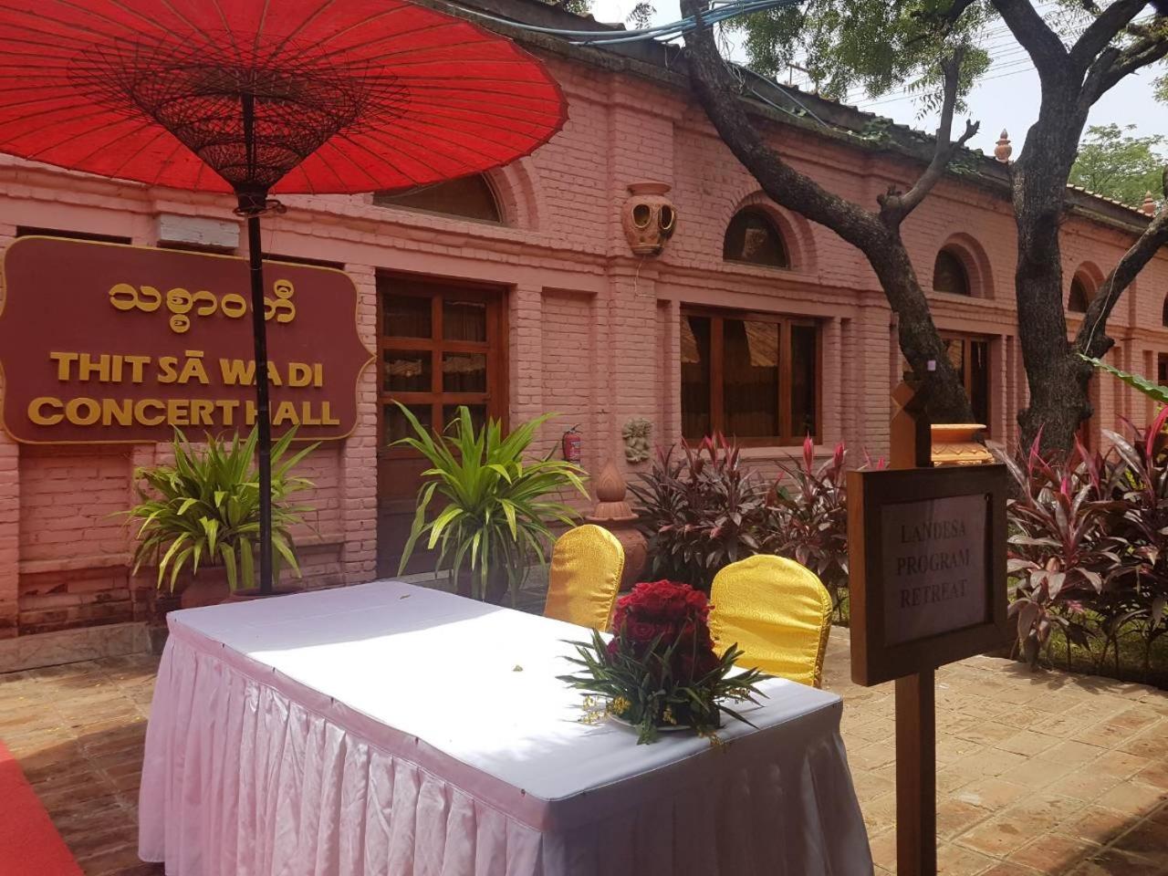 Kma Bagan Hotel Экстерьер фото